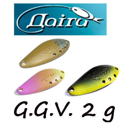 Даiгa G.G.V. 