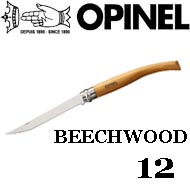 Opinel №12 VRI Folding Slim Beechwood