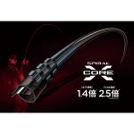 Спиннинг Shimano Sephia Limited S89ML (267 см. 3,5-15 гр.)