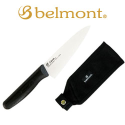 Belmont MC-097 Ceramic Knife 140WH