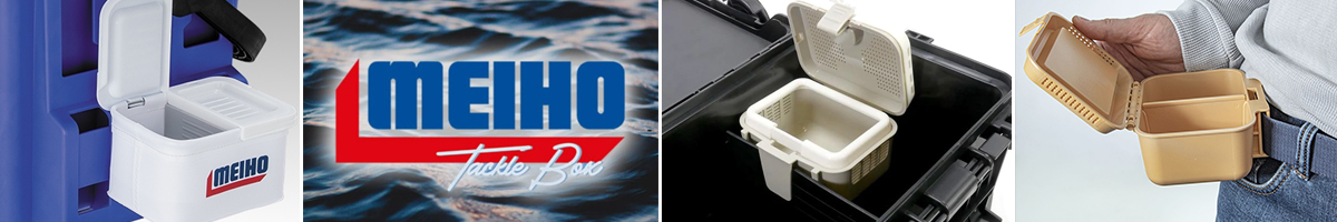 Meiho Bait Cooler 203 142х116х73 Коробка для наживки