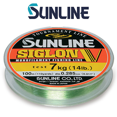 Sunline Siglon V 100m 10R Connected (зеленая)