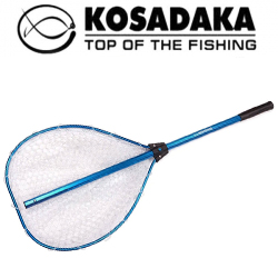 Kosadaka LNFAS3 алюминиевый 45*38*130см