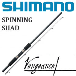 Shimano Vengeance Spinning Shad