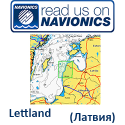 Карта Navionics Lettland 5G333S