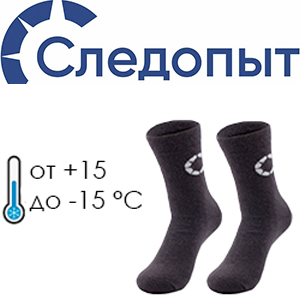 Следопыт "Organic wool socks SHEEP", deep gray