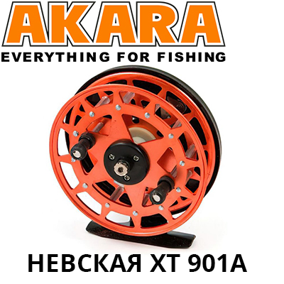 Катушка проводочная XT901A Невская