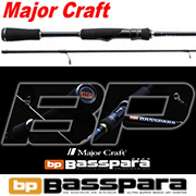 Major Craft Basspara BXS