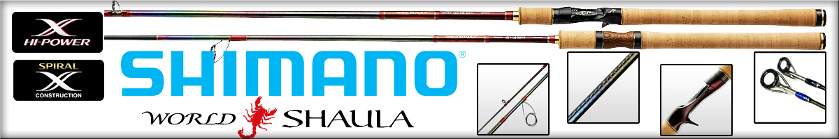 Shimano World Shaula
