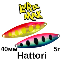 LureMax Hattori 40мм 5г.