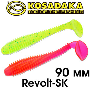 Kosadaka Revolt-SK 90