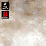 Костюм-поддевка пуховая Shimano Nexus MD-152S LTDBK (STRV +6) XL