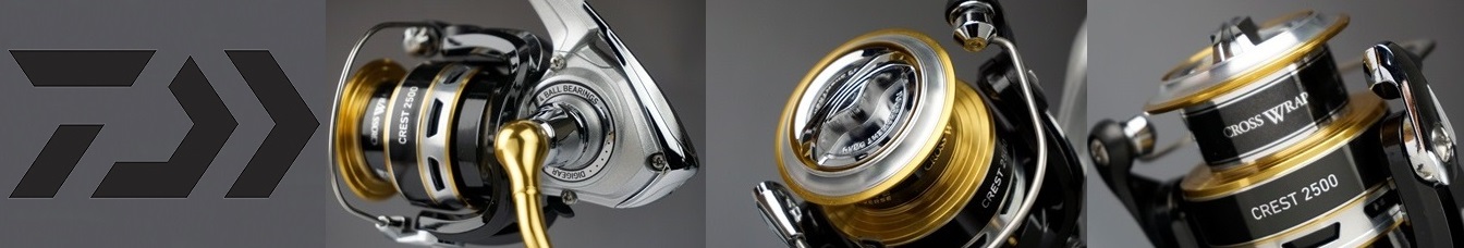Daiwa Crest '16