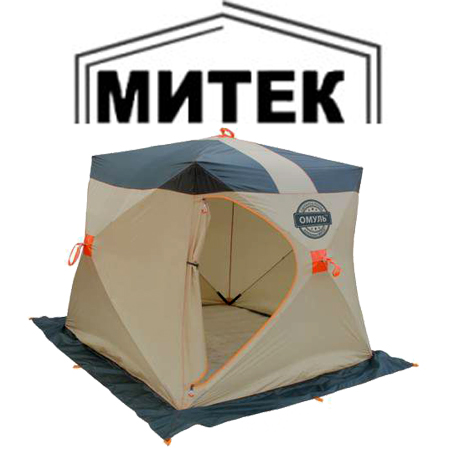 Митек "Омуль-куб 1"
