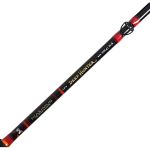Удилище морское Maximus Deep Hunter V2 210XH max 70 lb 1100g