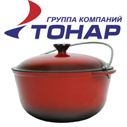 Казан походный с крышкой Эмаль Силумин (ЭКД)