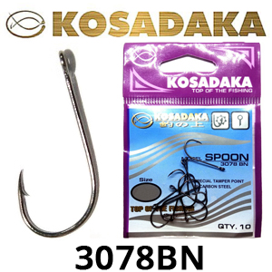 Kosadaka Spoon BN 3078BN