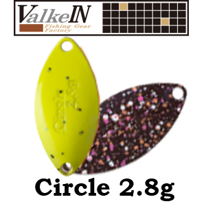 ValkeIn Circle 2.8 гр. 