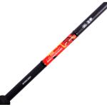 Удилище фидерное Maximus Red Devil-X 390H 60/90/120