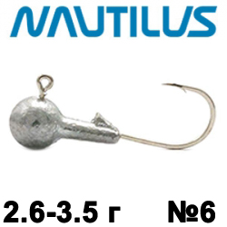 Nautilus Sting Sphere SSJ4100 hook 6