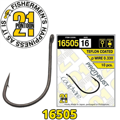 Pontoon21 16505 ProtPoint Hooks