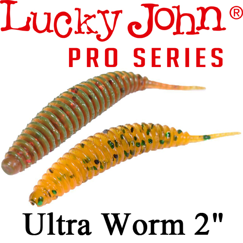 Lucky John Pro Series Ultra Worm 2"