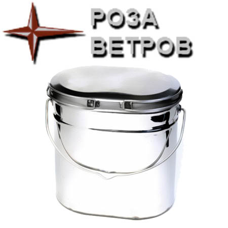 Котелок высокий крышка с ручками