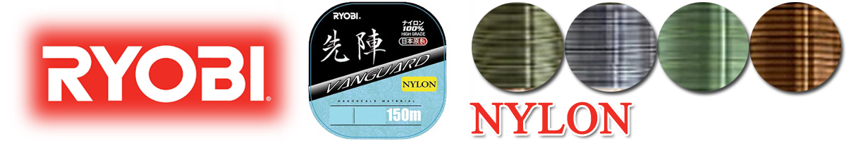 Ryobi Vanguard 150m серая
