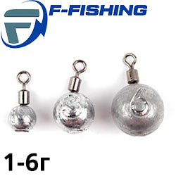 F-Fishing Грузило Шар с вертлюгом