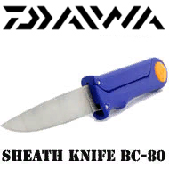 Daiwa Sheath Knife BC-80