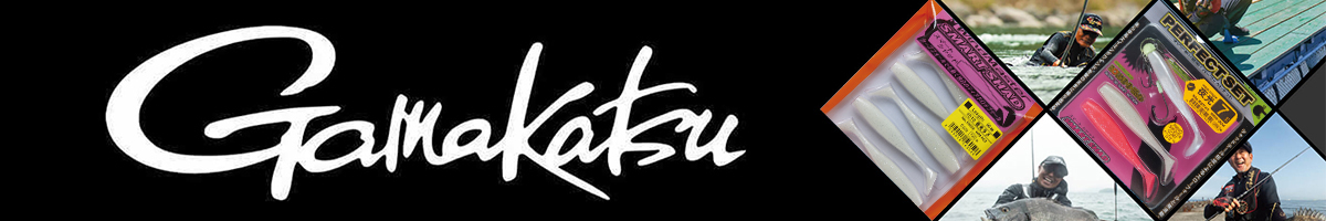 Gamakatsu