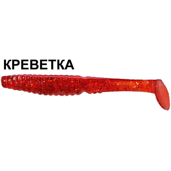 good