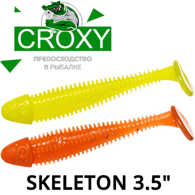 Croxy Skeleton 3,5"