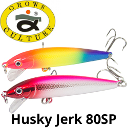 Grows Culture Husky Jerk