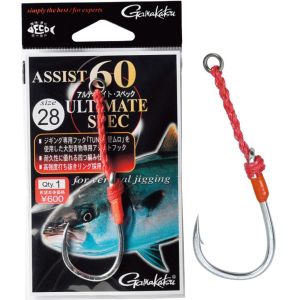 Крючки ассисты Gamakatsu Asisst 60 Ultimate Spec 35