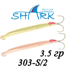 Shark 303-S/2 3.5гр 40мм