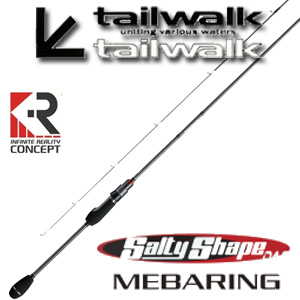 Tailwalk Saltyshape Dash Mebaring