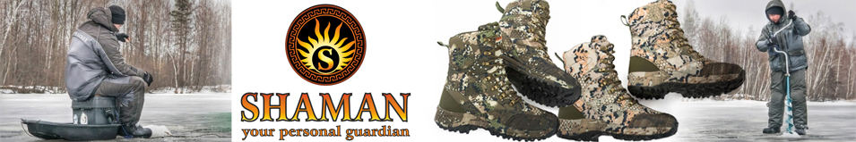 Shaman Salder (Forest) Thinsulate 3M