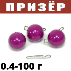 Призёр Чебурашка (Спорт) разборная-фиолетовая