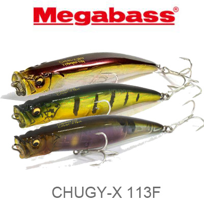 Megabass Chugy-X 113F