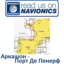 Карта Navionics Arcachon - Penerf 5G553S2