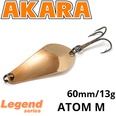 Akara Legend Atom M 60 мм 13 гр.