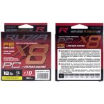 Шнур Ruzza X8 PC 150м Fluo Yellow 0,185мм 8,2кг/18lb