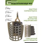 Набор пластиковых фидерных кормушек Feeder Concept FC M6 "Водохранилище" 6шт.уп.