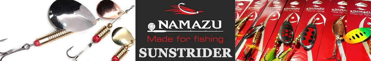 Namazu Sunstrider 4гр.