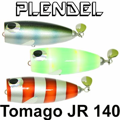 Plendel Tomago JR 140