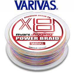 Varivas Avani Jigging Power Braid PE x8 200m