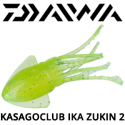 Daiwa Kasago Club Ika Zukin 2.0