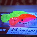 Воблер Yarie 675 T-Crankup Jr. SS 28мм 2,1гр цвет #C18