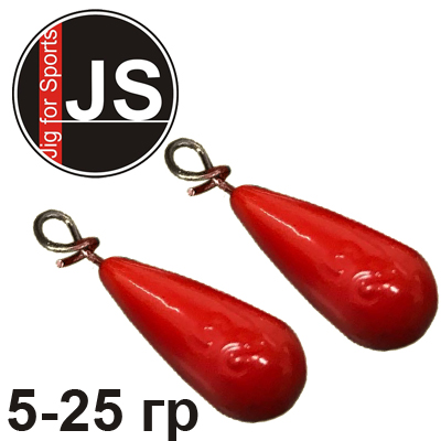 JS Jig Stinger Drop Красный